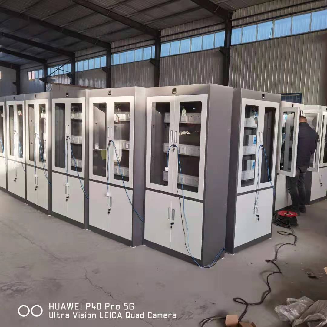 铁路专用充电柜