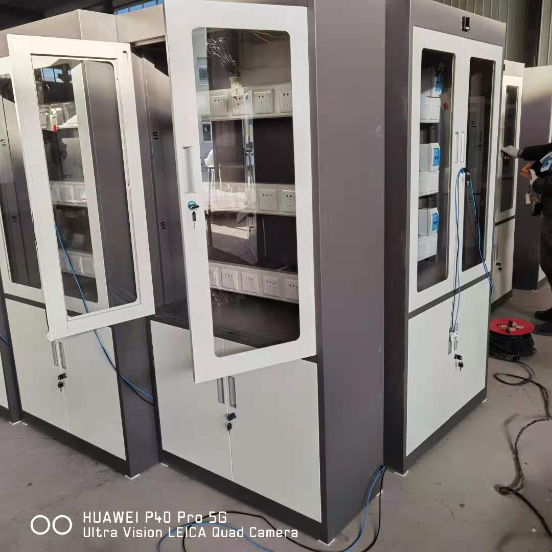 铁路专用充电柜